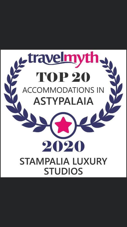 Stampalia Luxury Studios Astypalaia Exterior photo