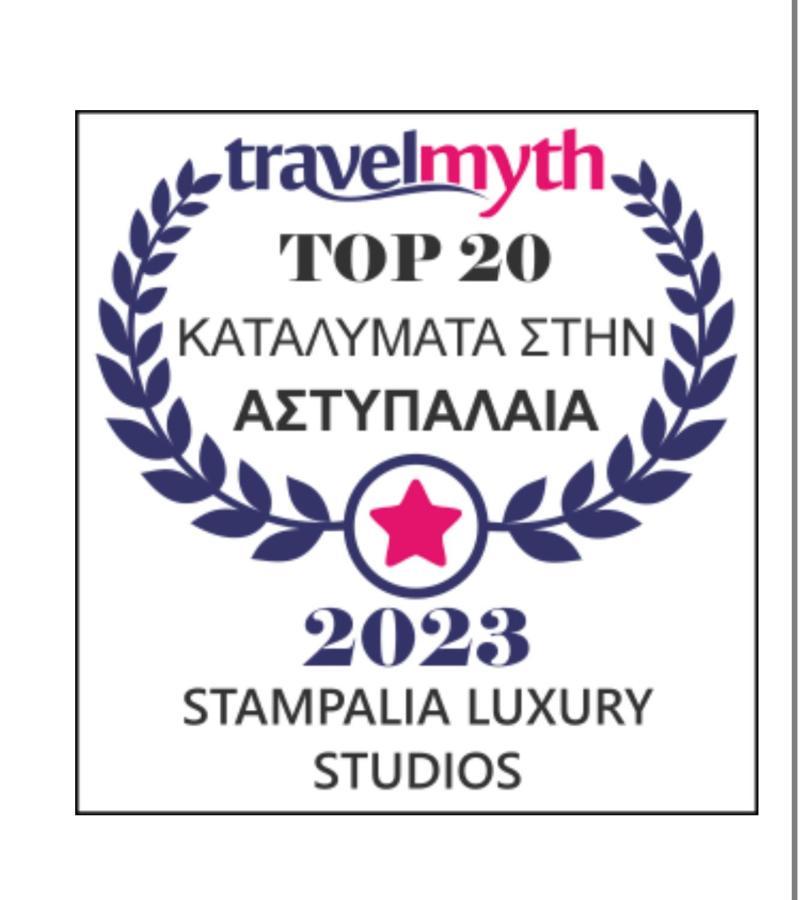 Stampalia Luxury Studios Astypalaia Exterior photo